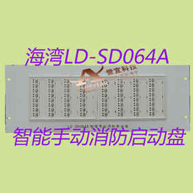 GST  ֶ LD-SD064A