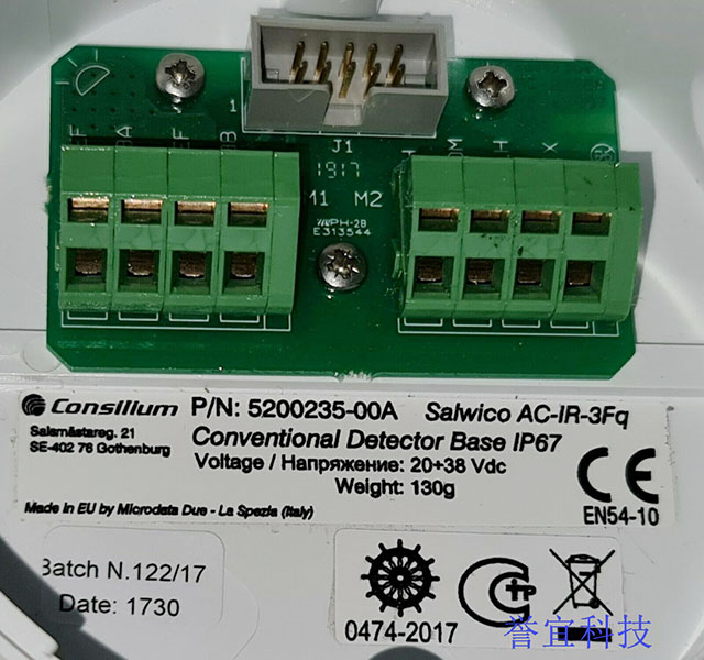 Consilium salwico ac-ir-3fq Ƶʺ߻̽̽