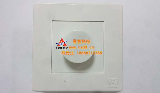 ӢMKK63501 dimmer 240V-50HZ