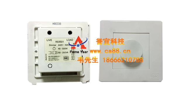 ӢMKK63501 dimmer 240V-50HZ