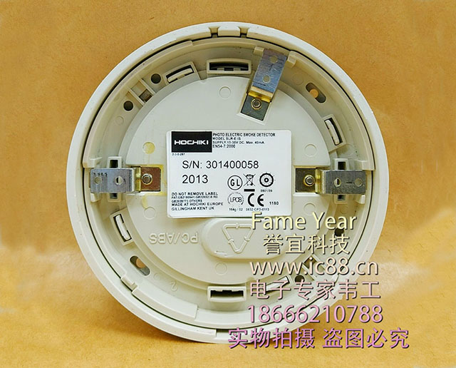 Hochiki  ֪ SLR-E-IS̽15-30V DC SN.301400058