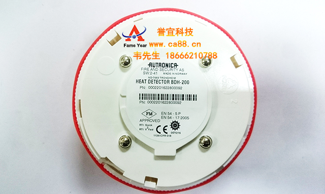AutronicaῨ 116-BDH-200 ̽