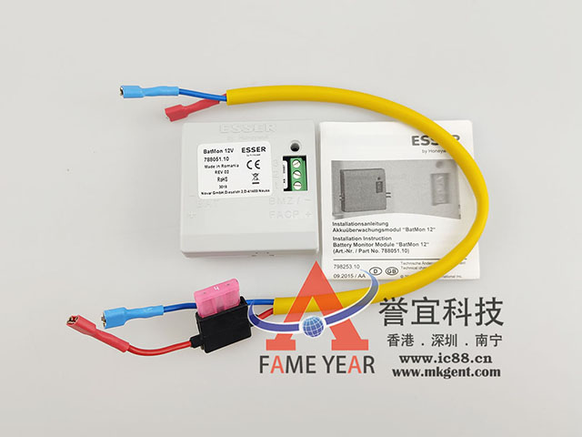 ESSER����788051ģ��