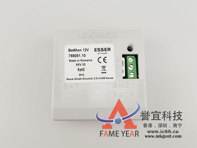 ESSER����788051ģ��