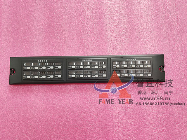 Honeywell Τ1505033ֶ