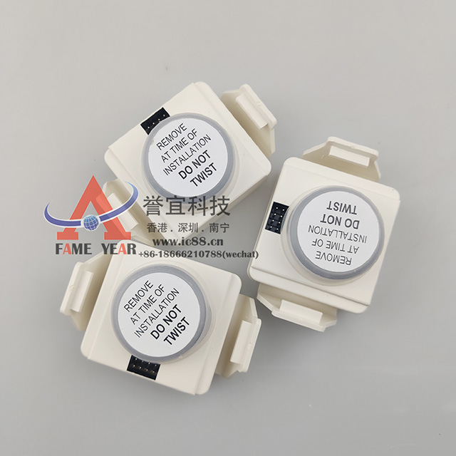 HoneywellΤMIDAS-E-HCLHBr