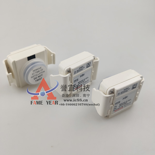 HoneywellΤMIDAS-E-HCLHBr