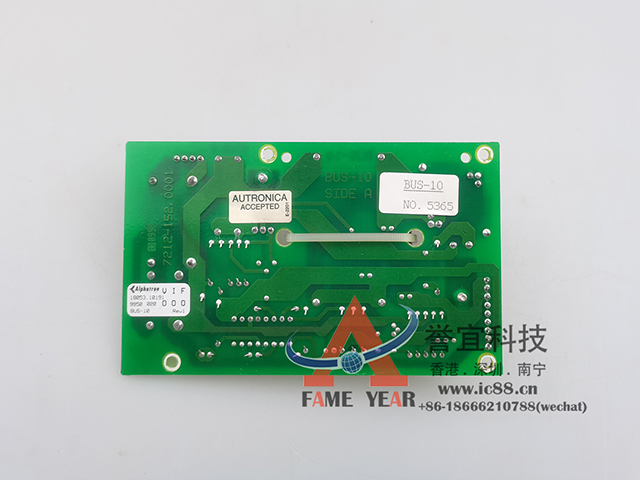 AUTRONICAῨBUS-10 PCB  7212-152.0001