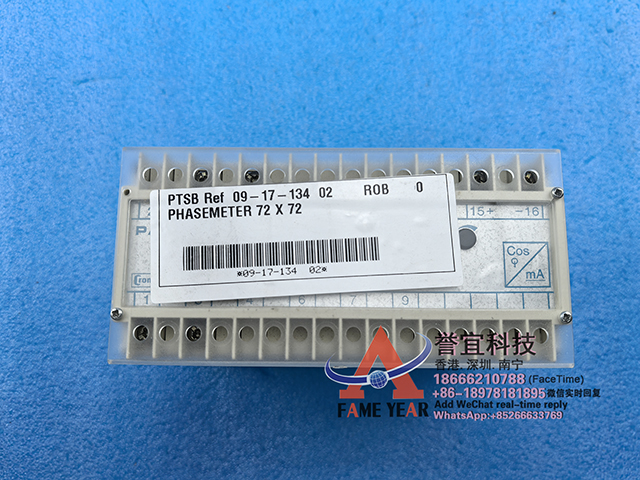 Crompton 256-TPTW Paladin ������ 0.5 ��ϵ�� 250 ��� 3 ��